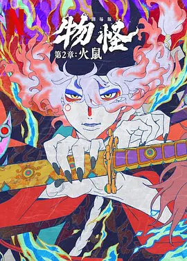 久久精品aaa